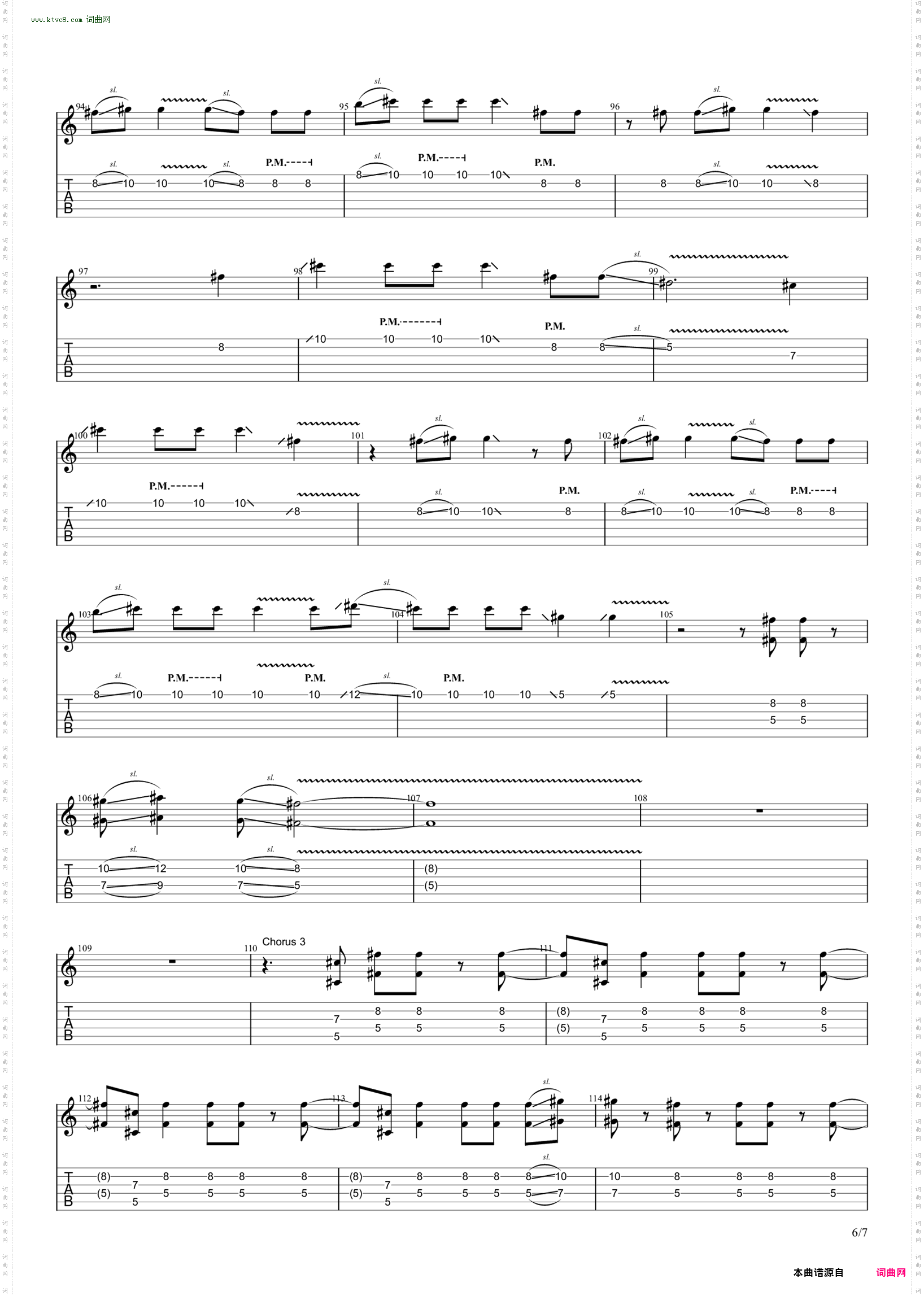 I Really Want to Stay at Your House MattyyyM Tab