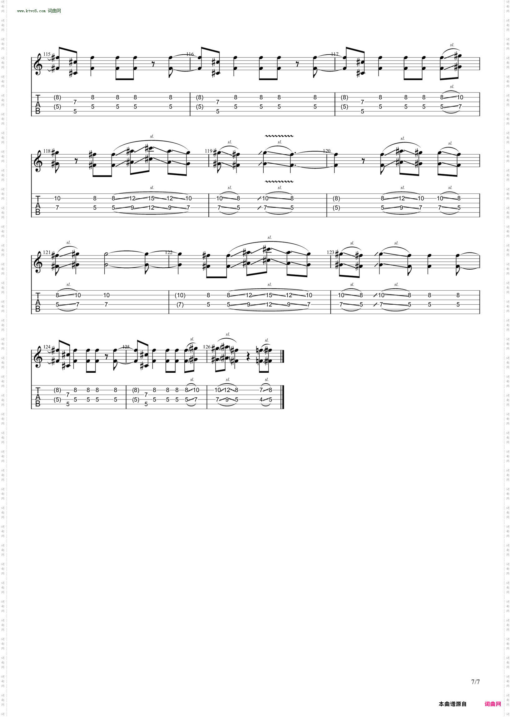 I Really Want to Stay at Your House MattyyyM Tab