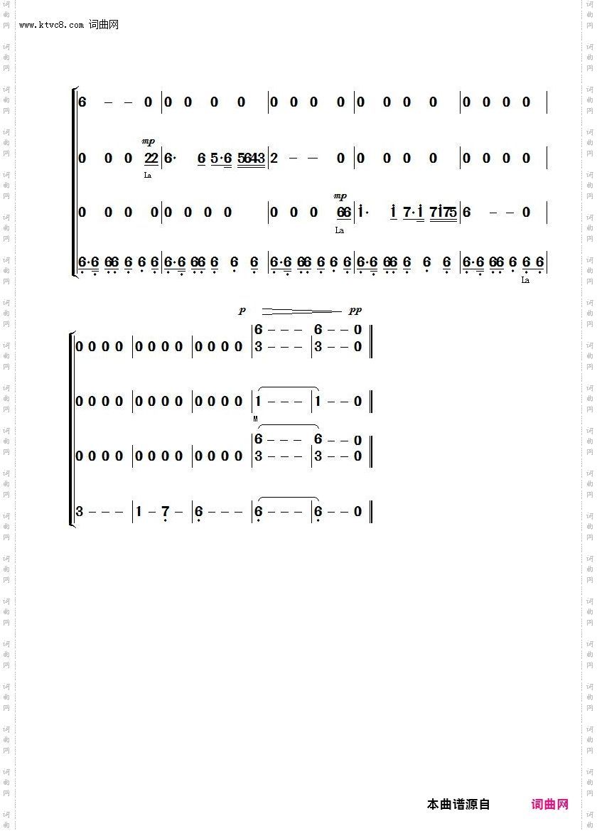 无词歌_无伴奏合唱