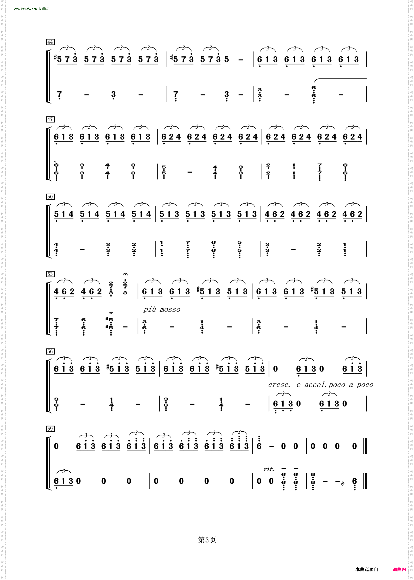 Storm Etude