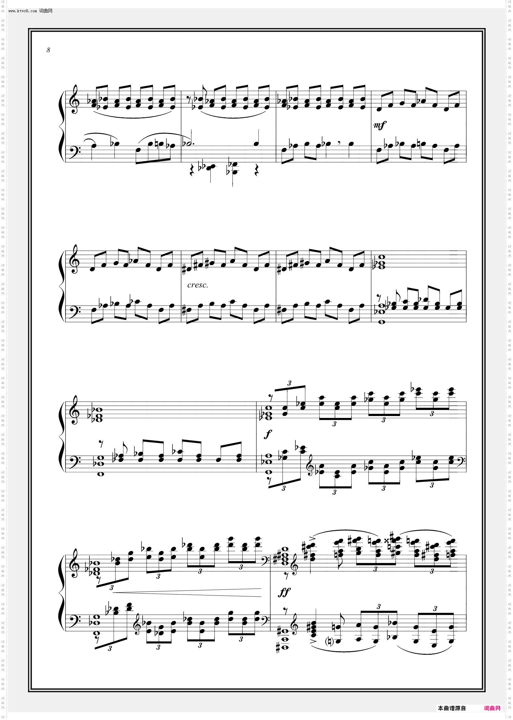 钢琴组曲_西藏素描 二、雀——寺院的佛事