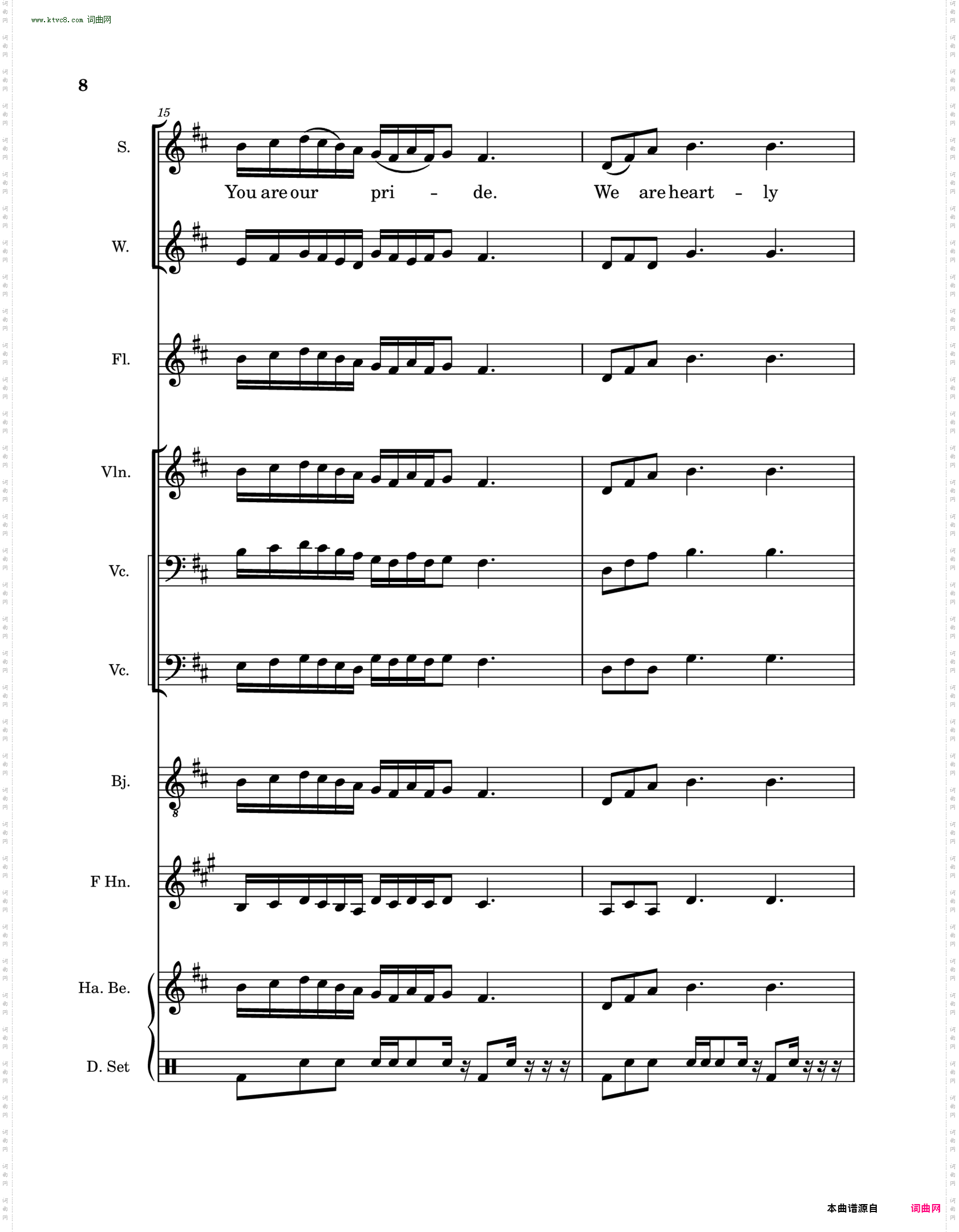 Welcome Noble Guest 欢迎您!尊贵的客人