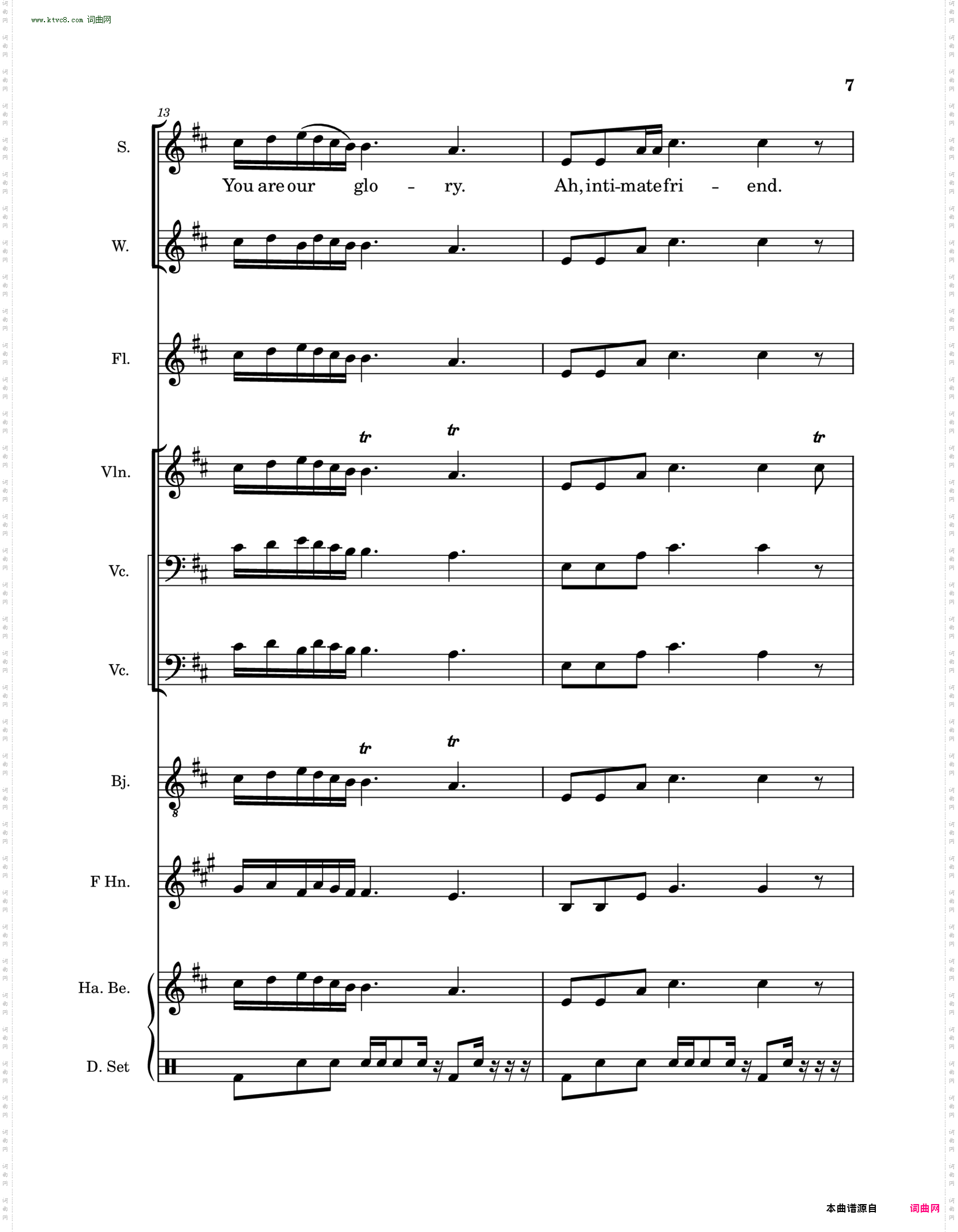 Welcome Noble Guest 欢迎您!尊贵的客人