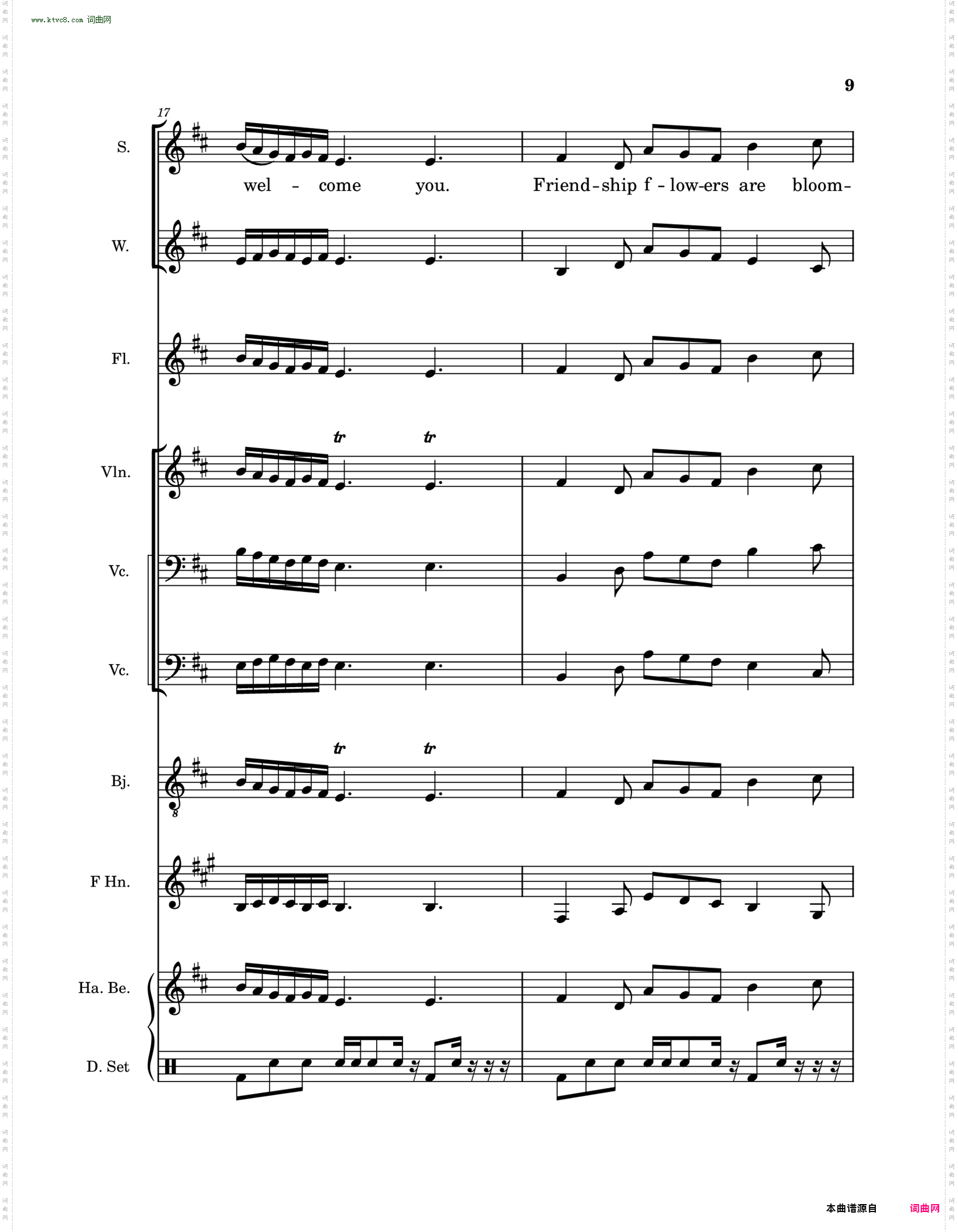 Welcome Noble Guest 欢迎您!尊贵的客人