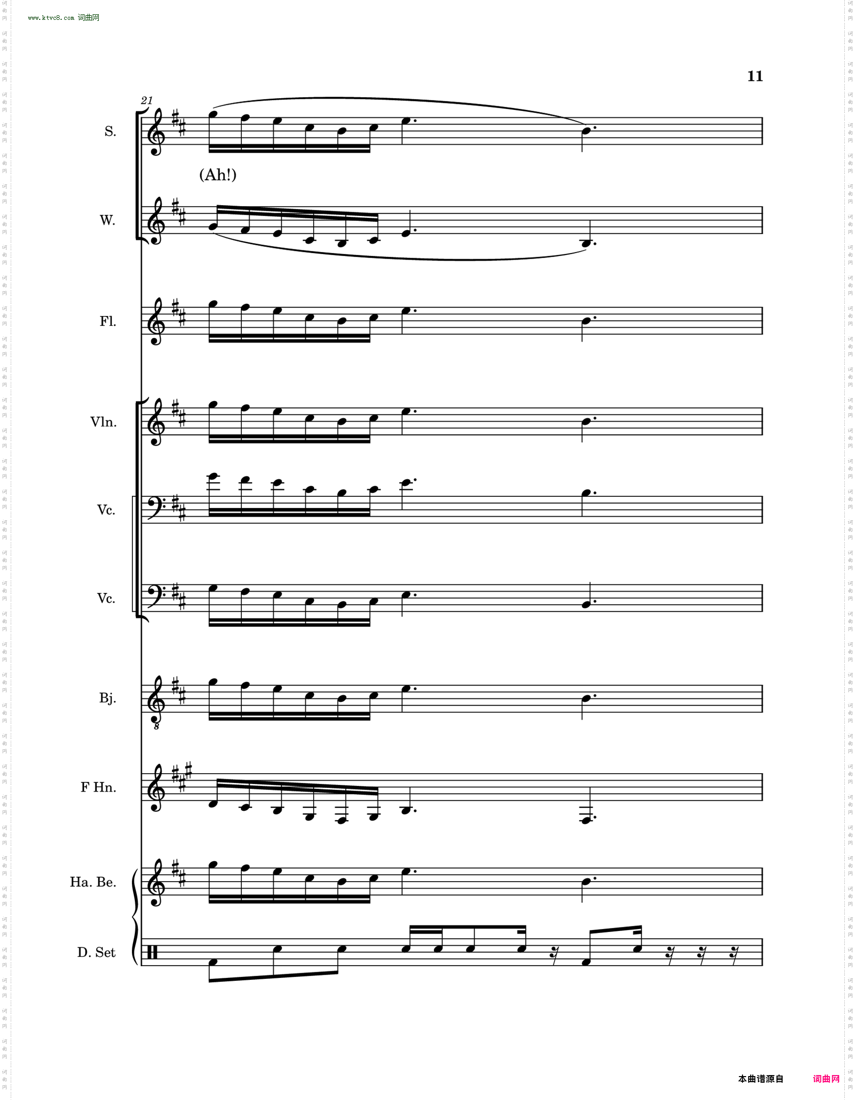 Welcome Noble Guest 欢迎您!尊贵的客人