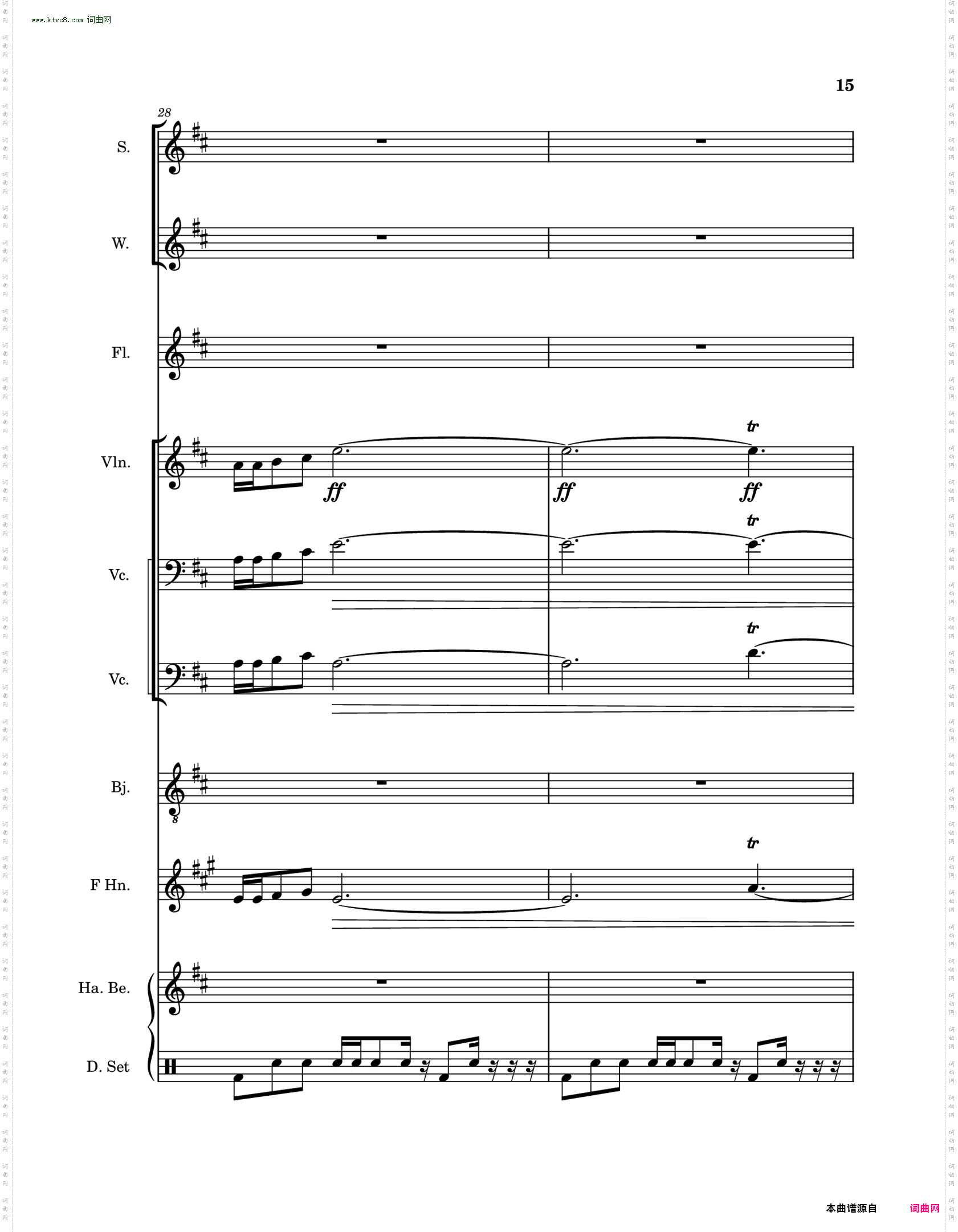 Welcome Noble Guest 欢迎您!尊贵的客人