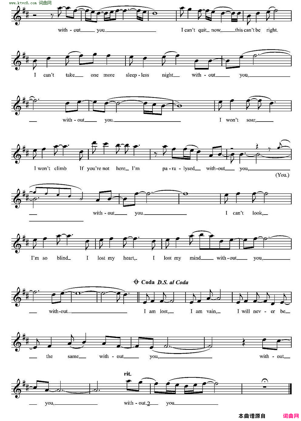 Without you_五线谱