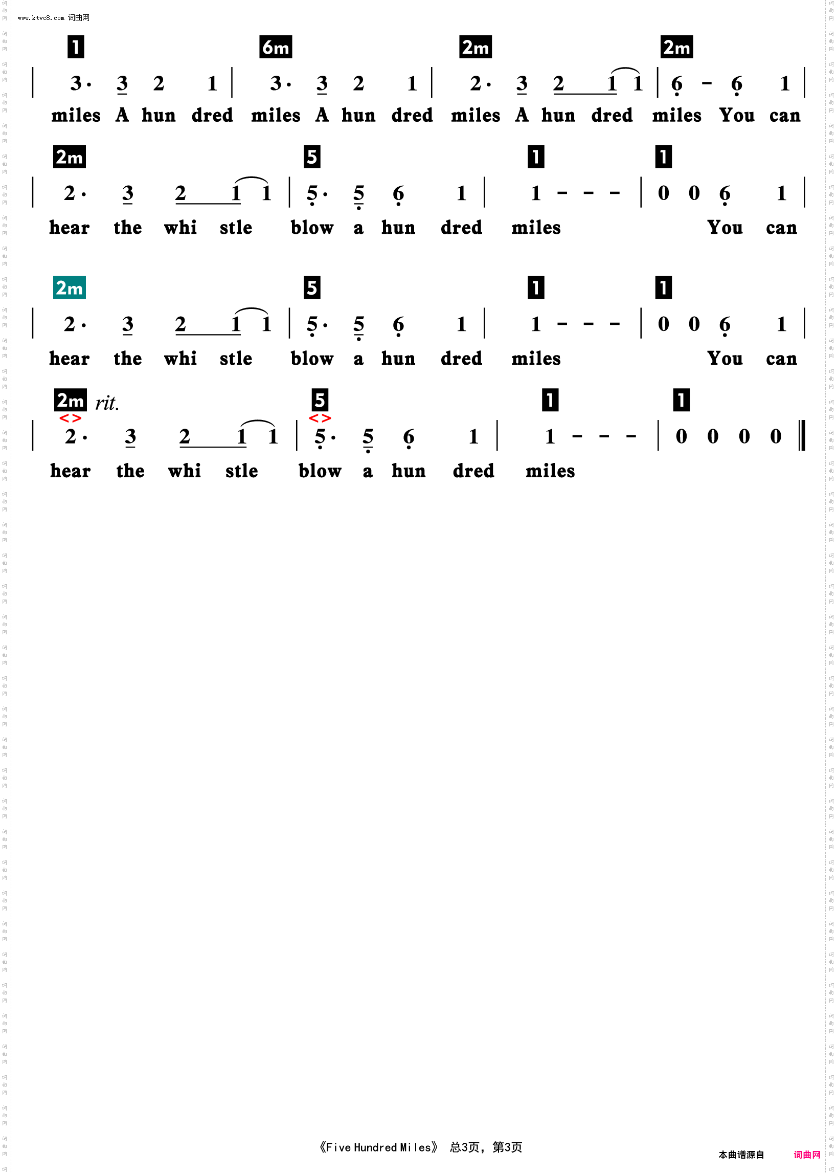 FiveHundredMiles_功能谱