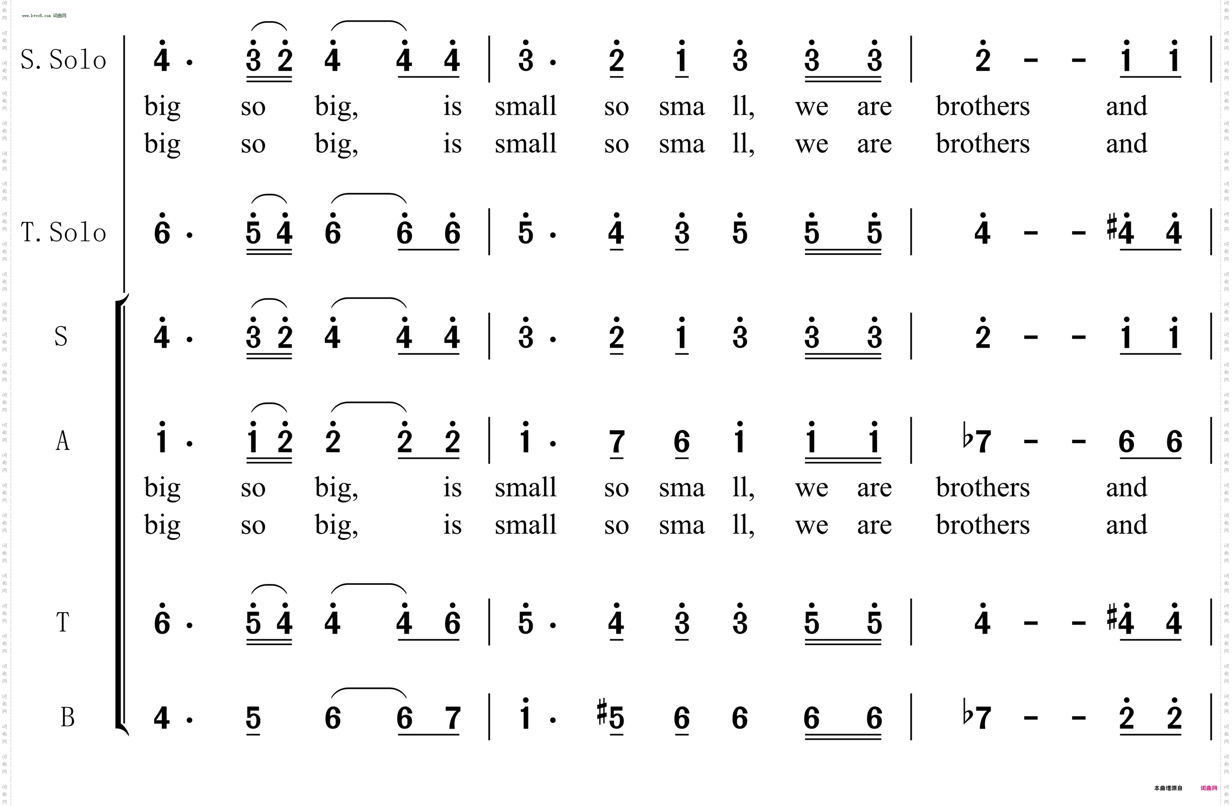 The Word Is a family_世界是个家庭