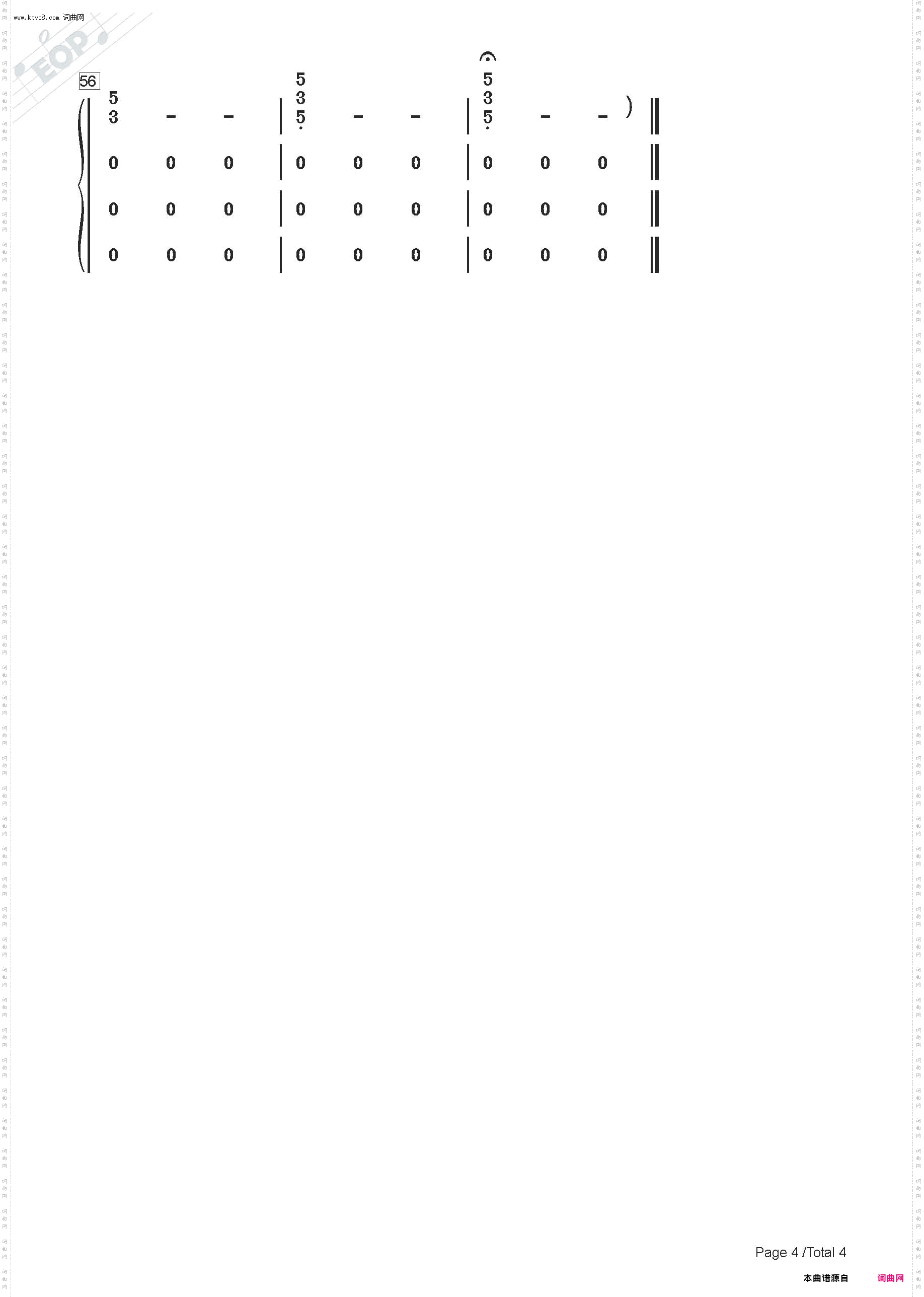 小夜曲_混声四部合唱