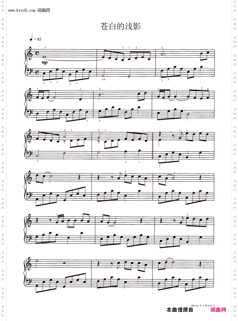 苍白的浅影 A Whiter Shade of Pale