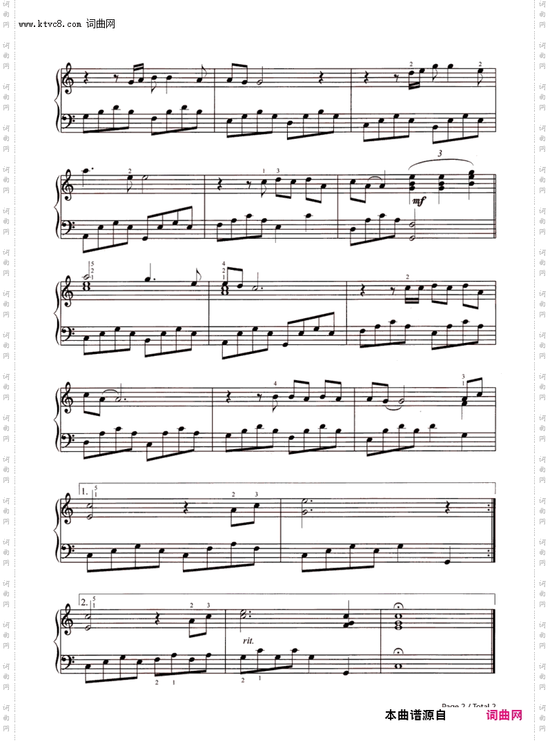 苍白的浅影 A Whiter Shade of Pale