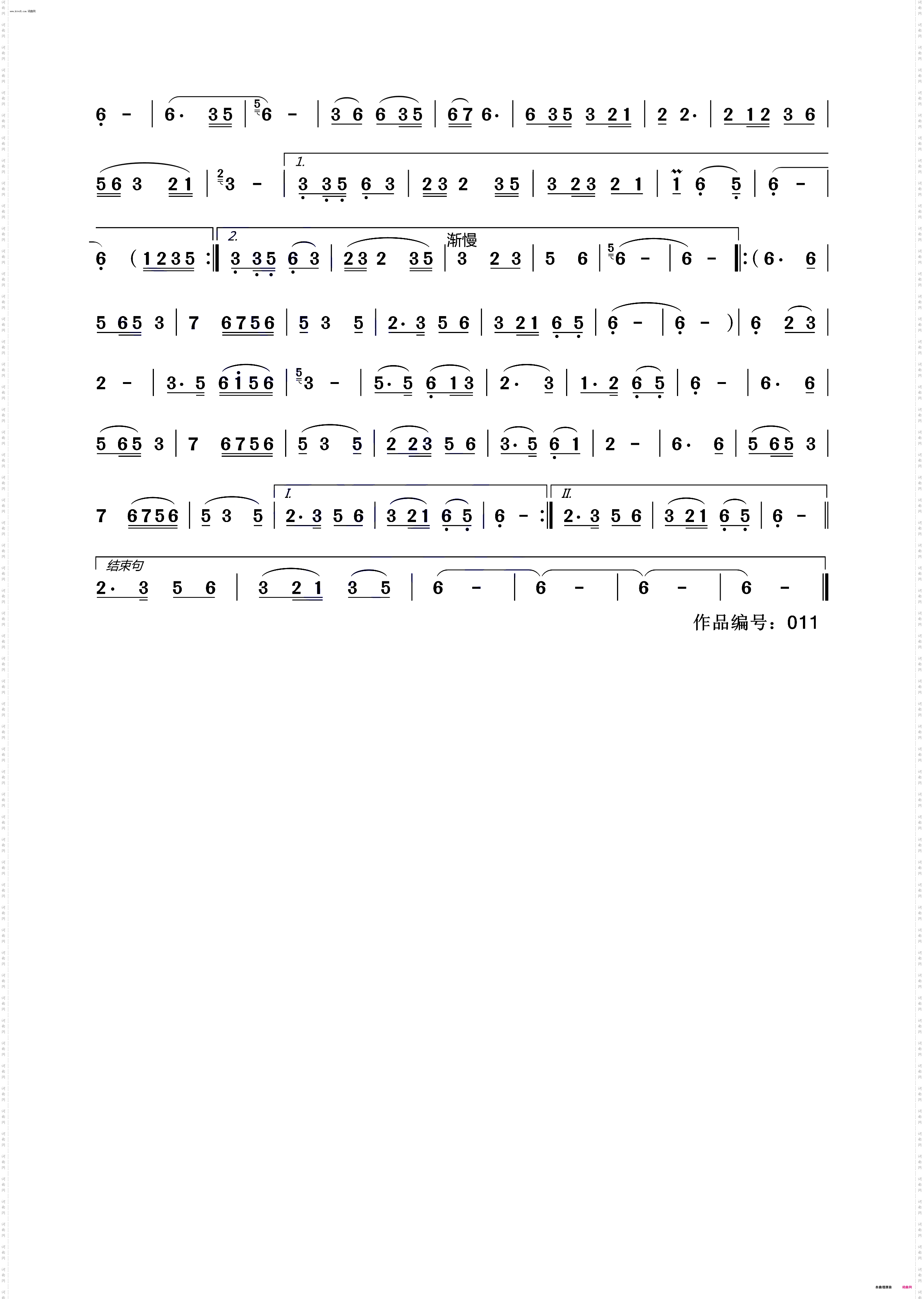 藏族民歌精选曲_器乐曲