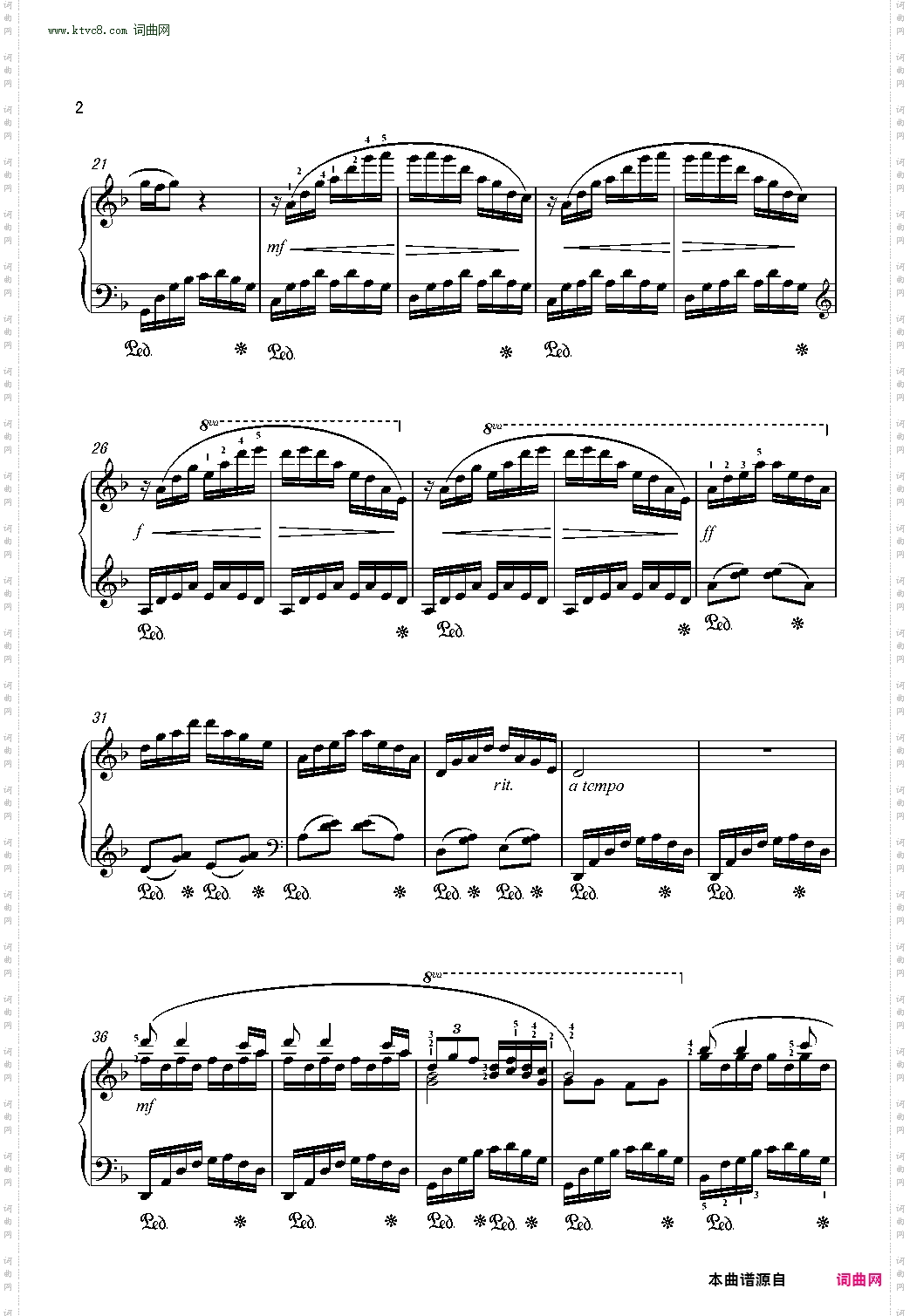 清江河_湖北西部清江河民歌