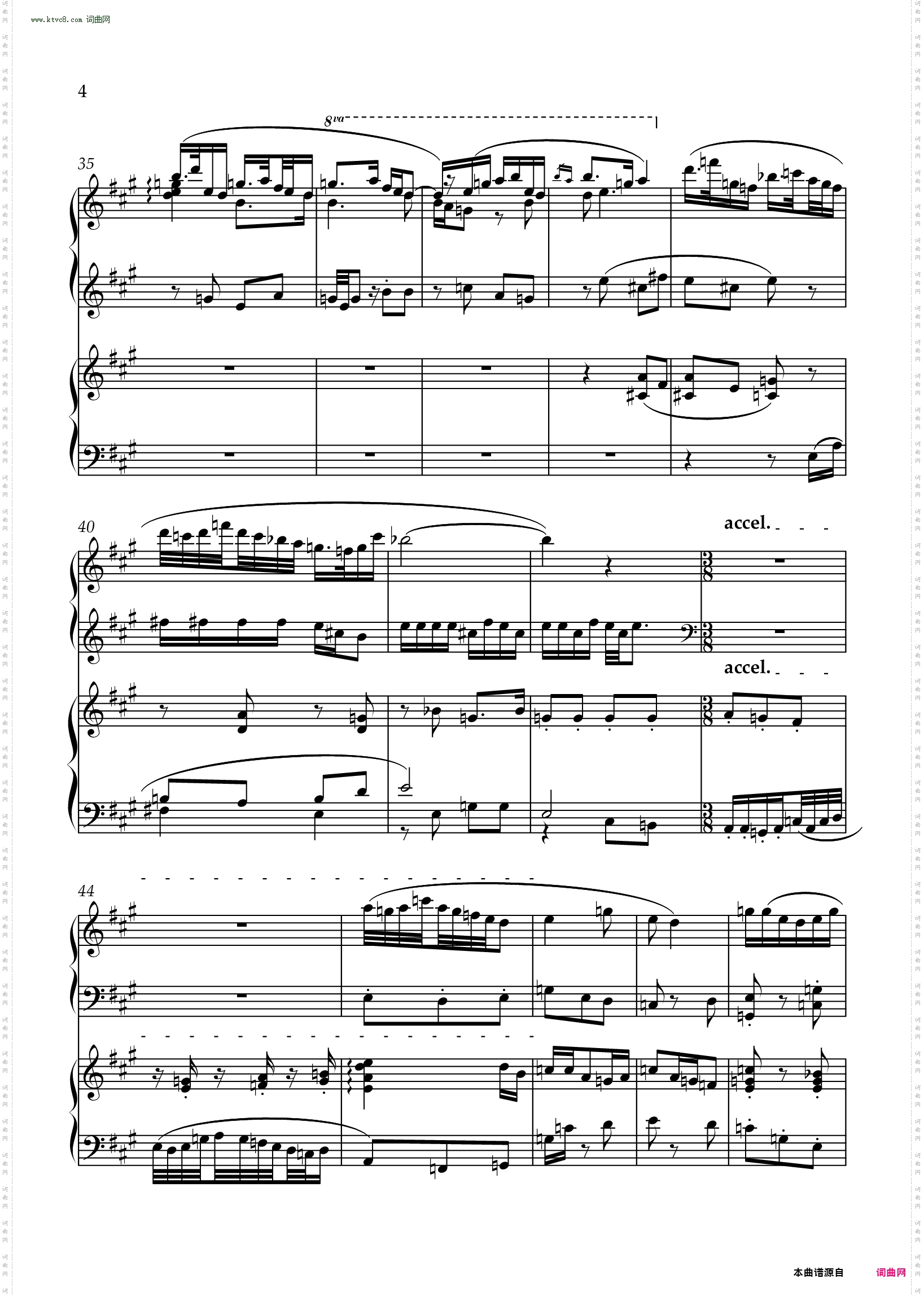 第一双钢琴奏鸣曲“南腔北调”第一乐章Sonata for tow Pianos No·1