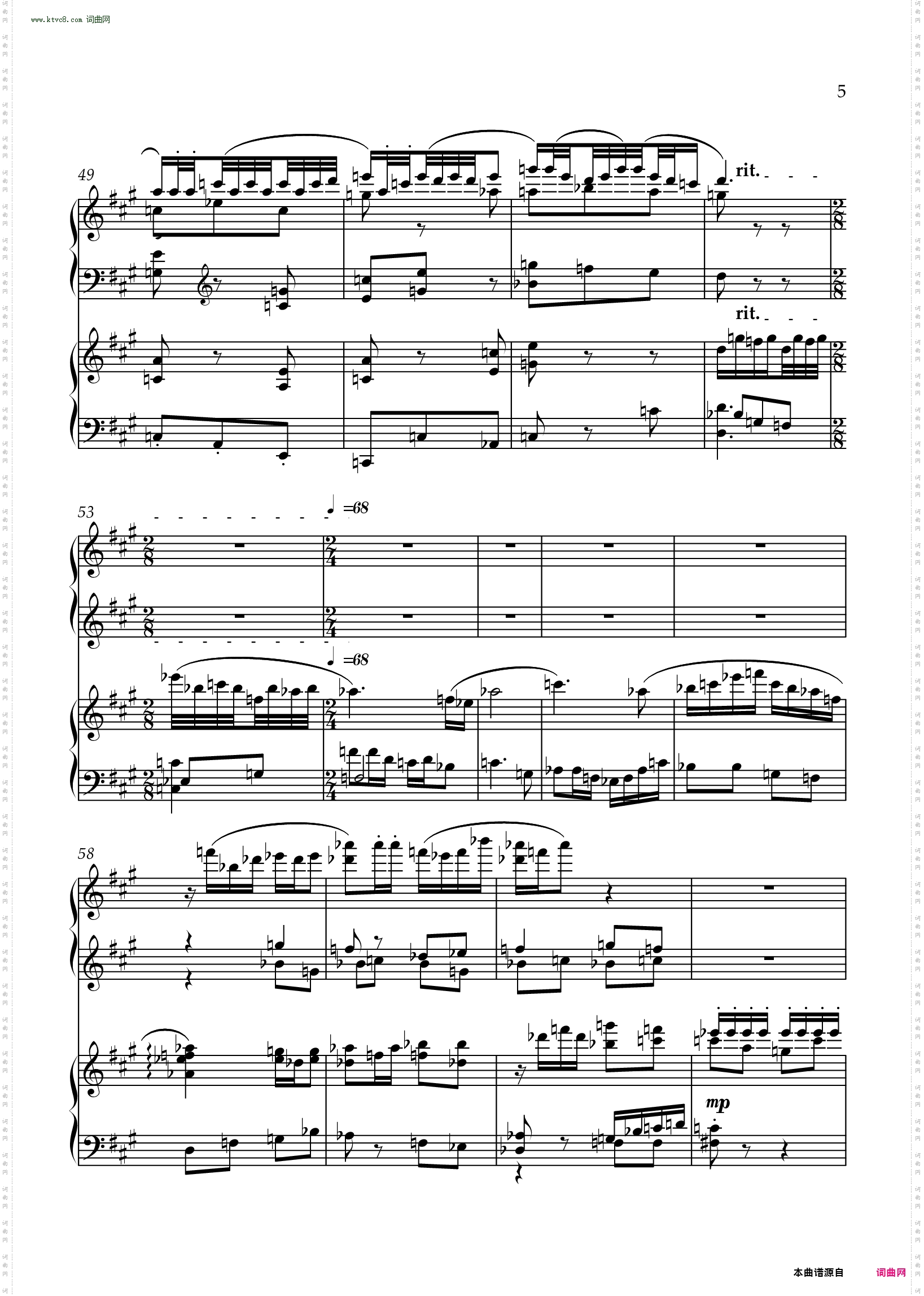 第一双钢琴奏鸣曲“南腔北调”第一乐章Sonata for tow Pianos No·1