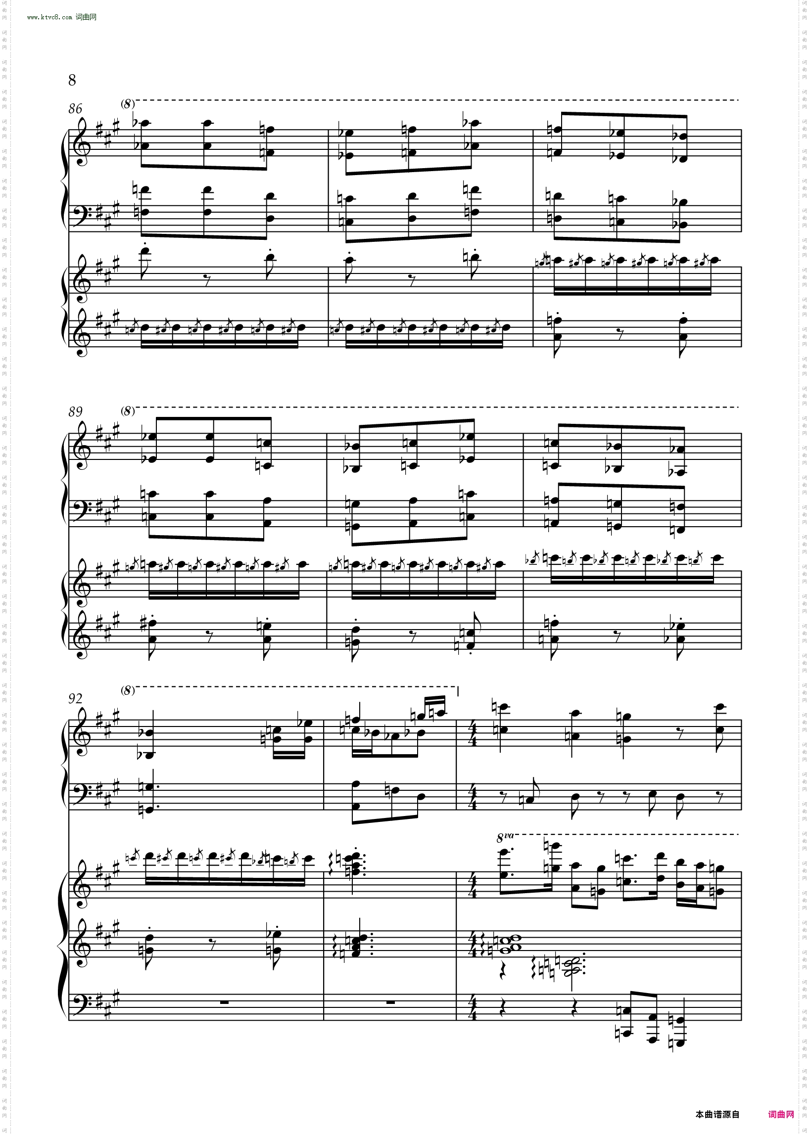 第一双钢琴奏鸣曲“南腔北调”第一乐章Sonata for tow Pianos No·1