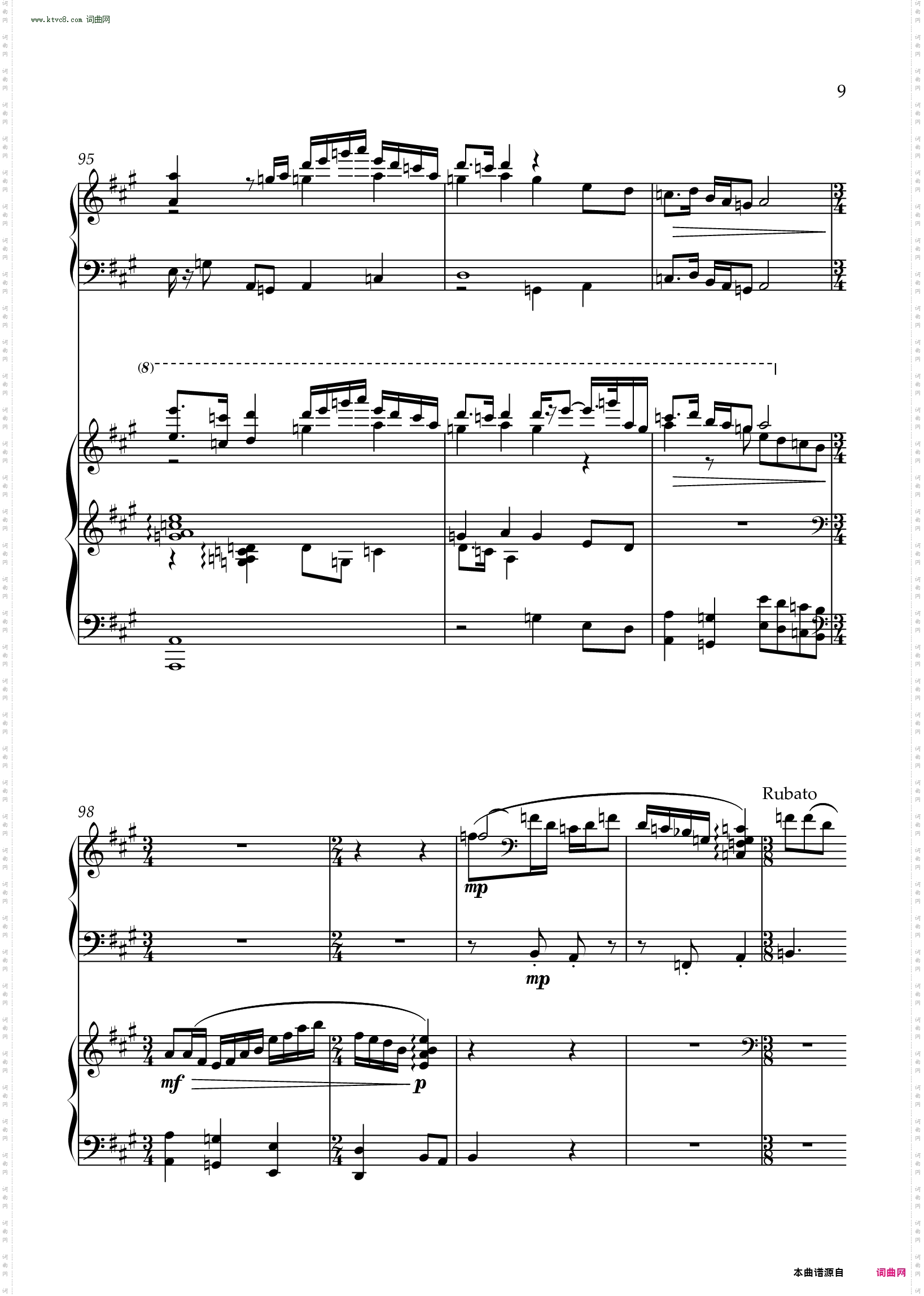 第一双钢琴奏鸣曲“南腔北调”第一乐章Sonata for tow Pianos No·1