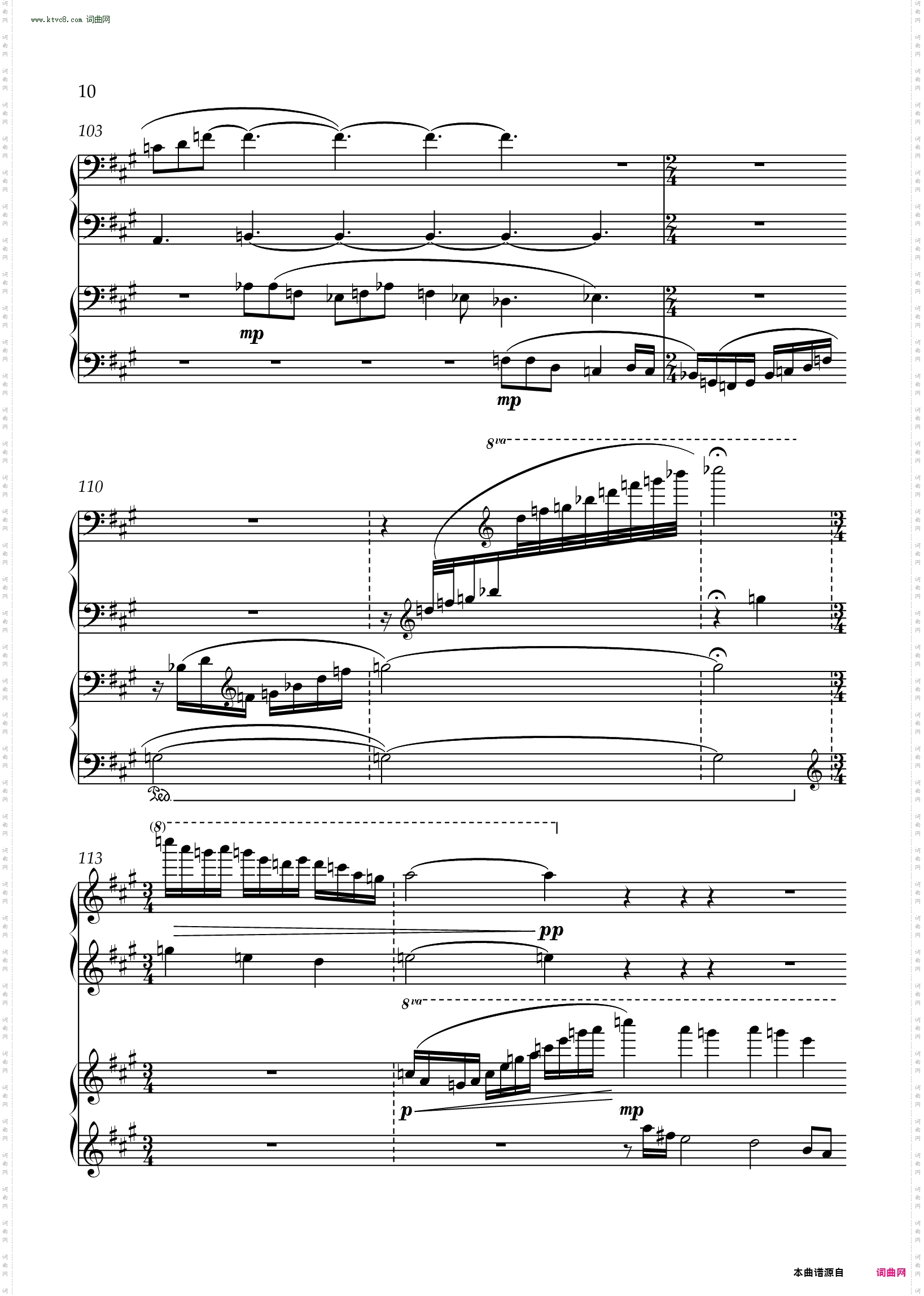 第一双钢琴奏鸣曲“南腔北调”第一乐章Sonata for tow Pianos No·1