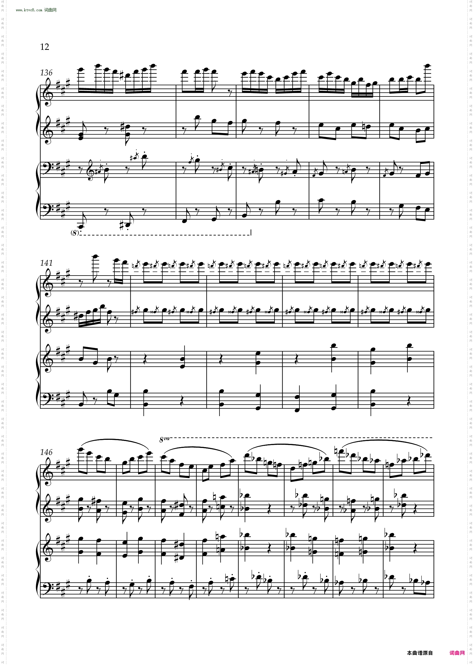 第一双钢琴奏鸣曲“南腔北调”第一乐章Sonata for tow Pianos No·1