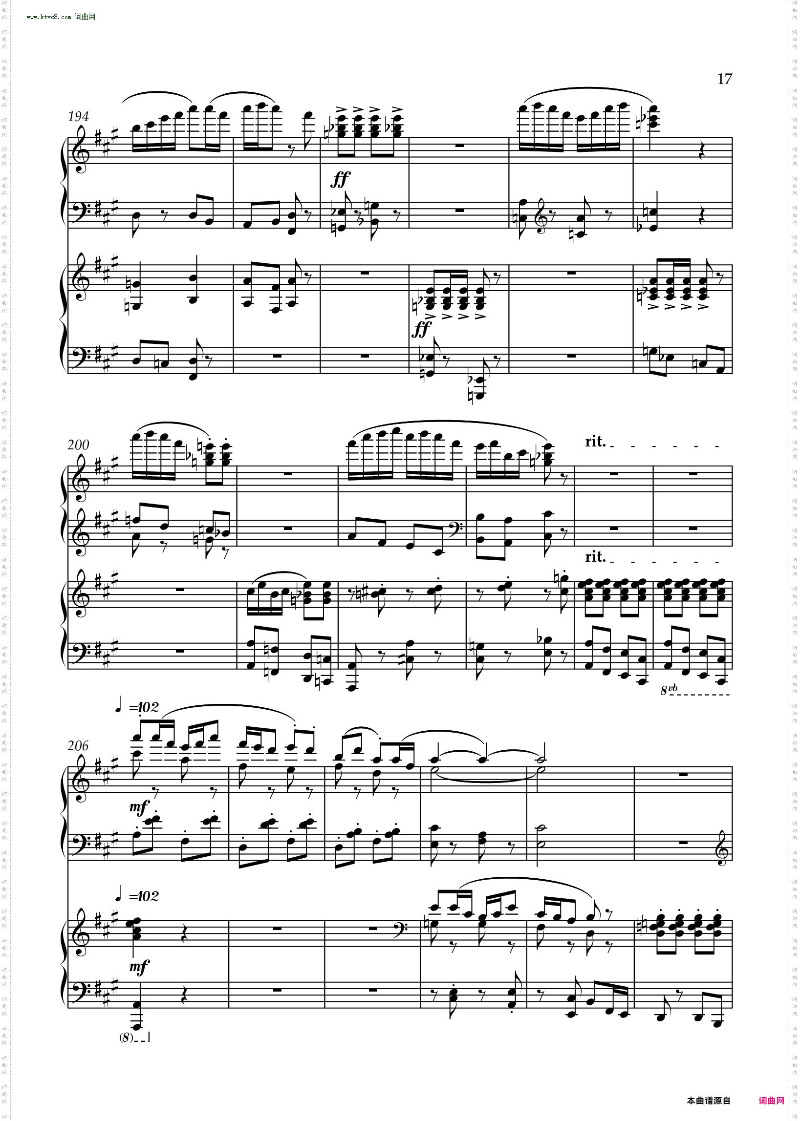 第一双钢琴奏鸣曲“南腔北调”第一乐章Sonata for tow Pianos No·1