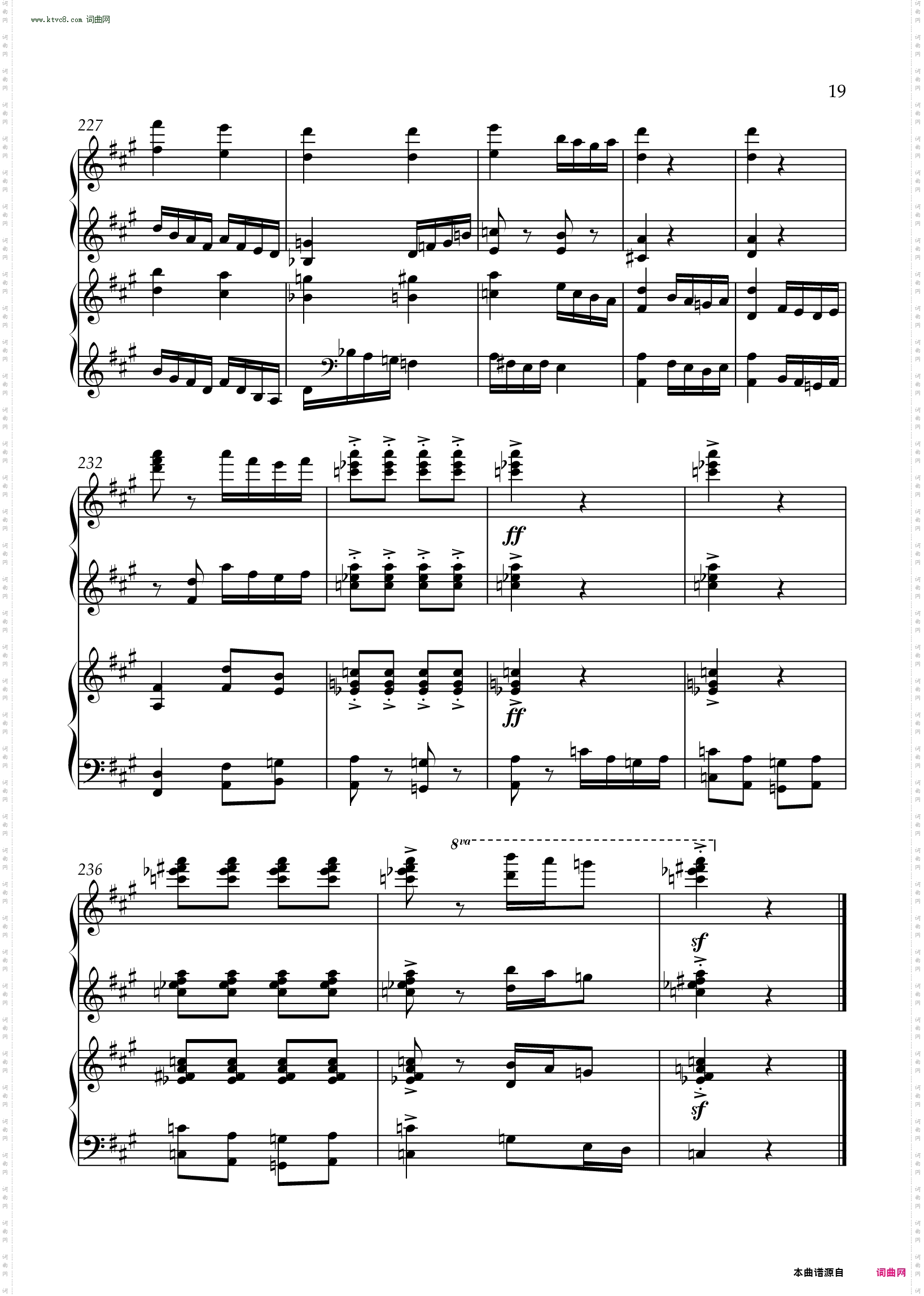 第一双钢琴奏鸣曲“南腔北调”第一乐章Sonata for tow Pianos No·1