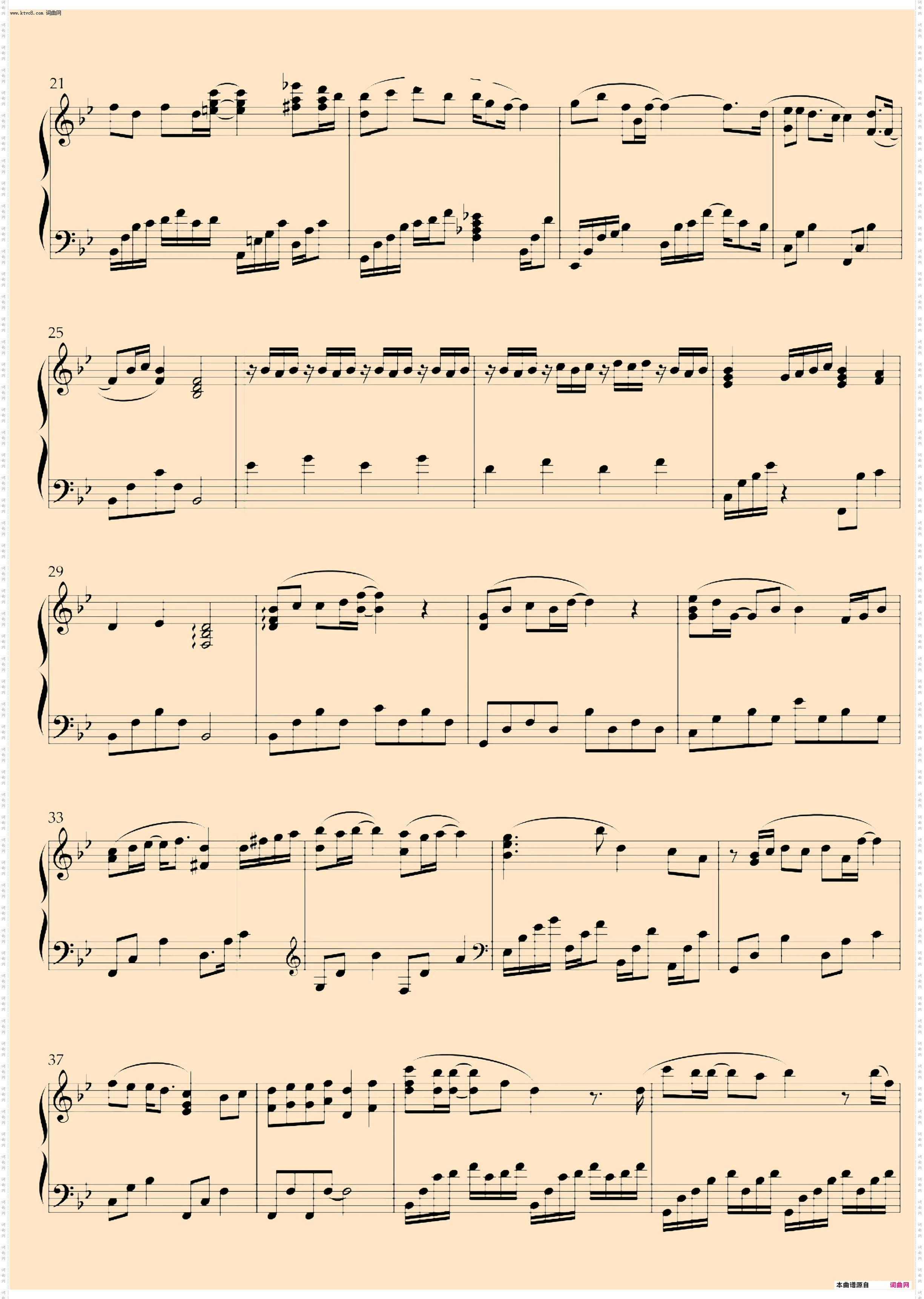 世界赠予我的_钢琴谱