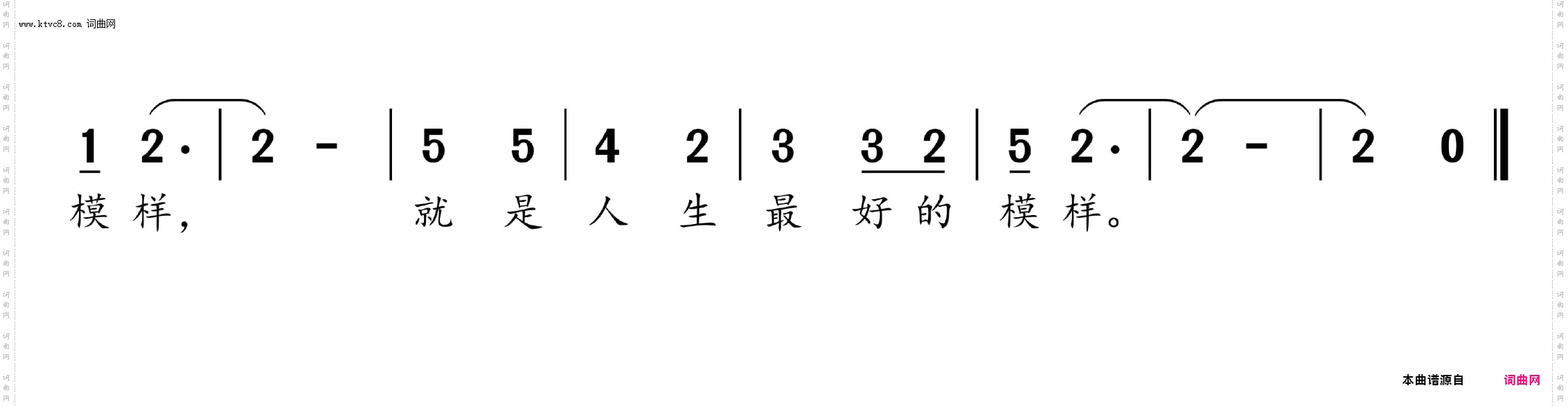 来日并不方长