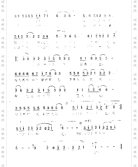 太阳从你手中升起