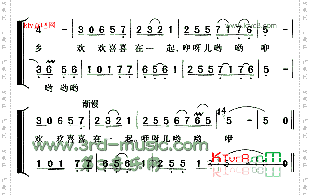 两地书，母子情_【合唱曲谱】