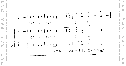 摇篮曲