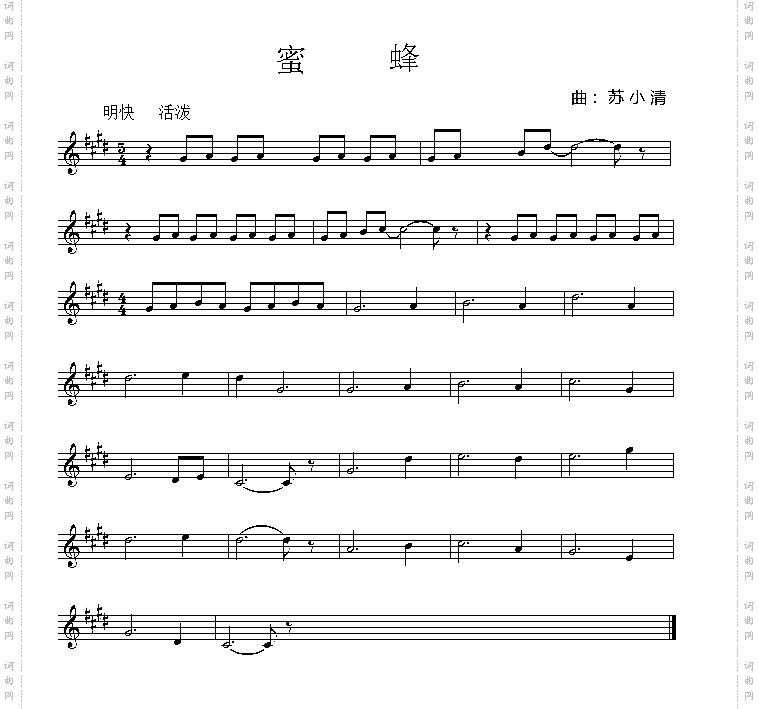 密蜂