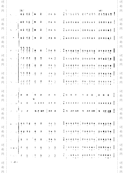 丰收凯歌民乐合奏