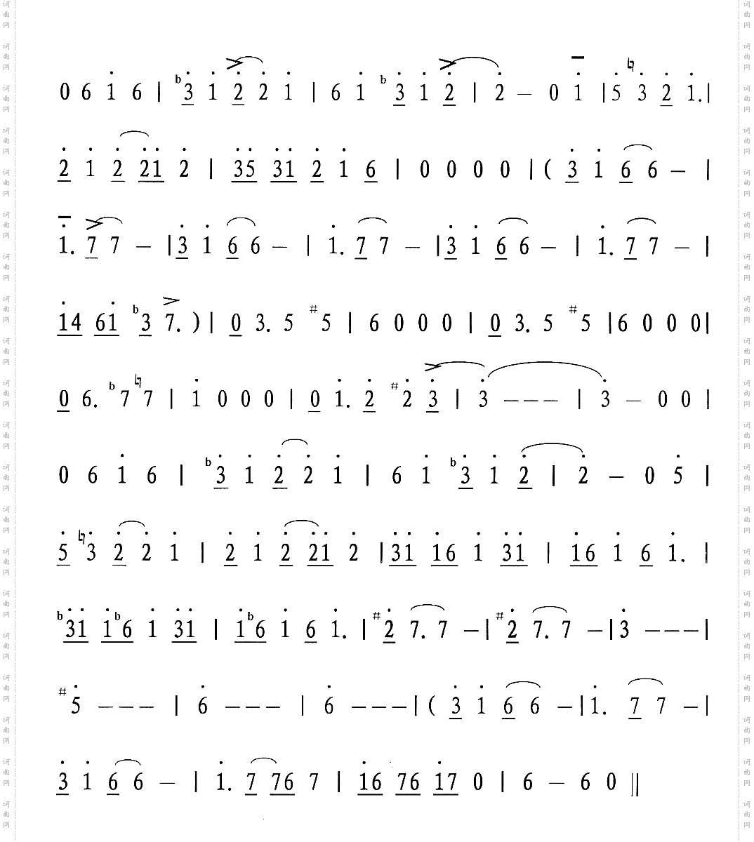 象我这样的朋友