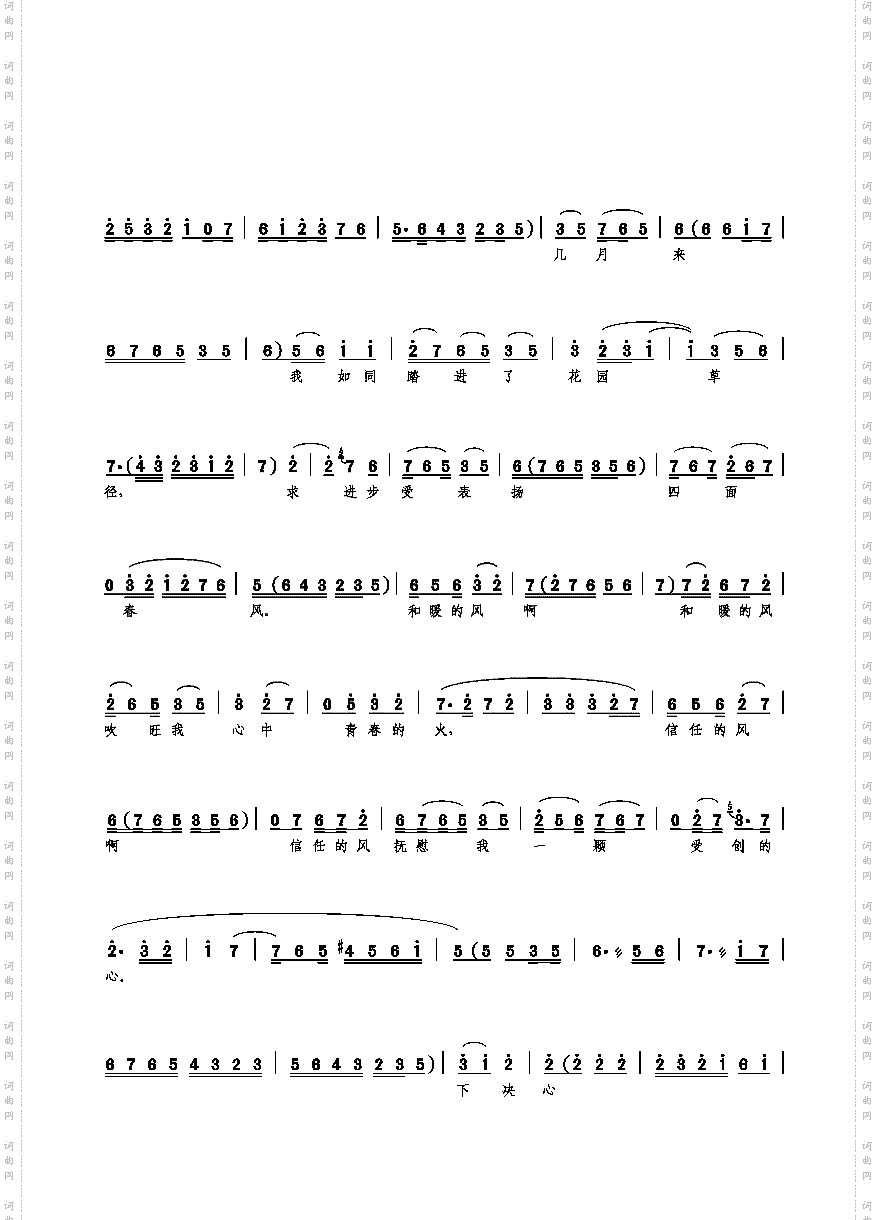 抚今追昔一场梦