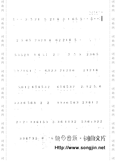 书记的斗笠金葵花女声小组唱