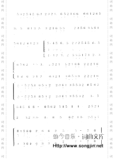 书记的斗笠金葵花女声小组唱