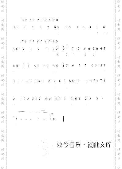九十初度男声独唱
