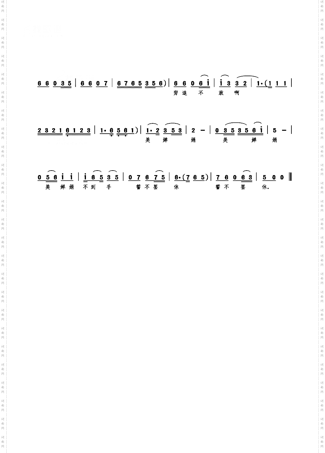 人常说一醉解千愁