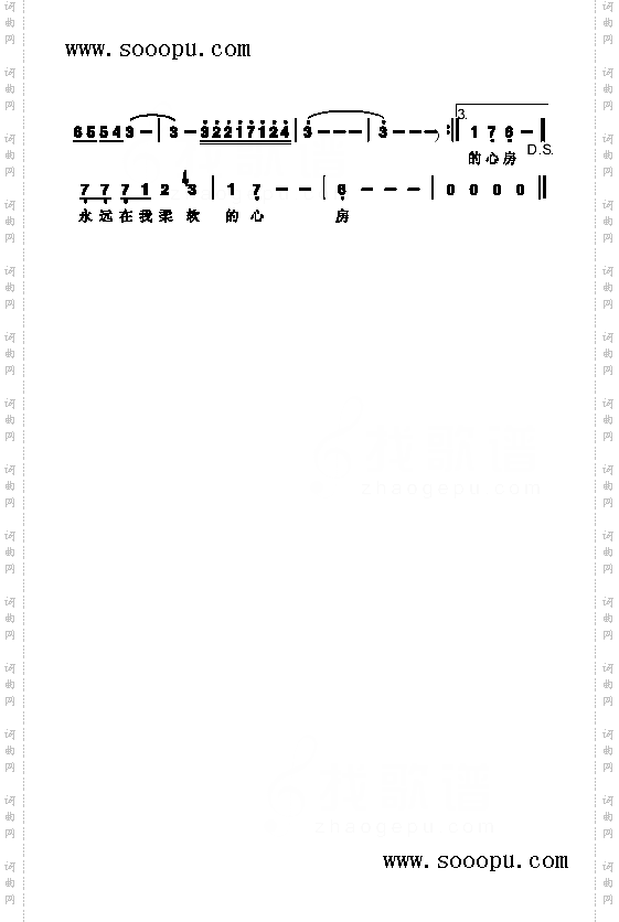 轻舞飞扬歌曲类简谱