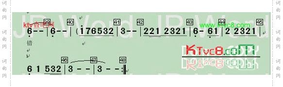 千错万错《再见阿郎》