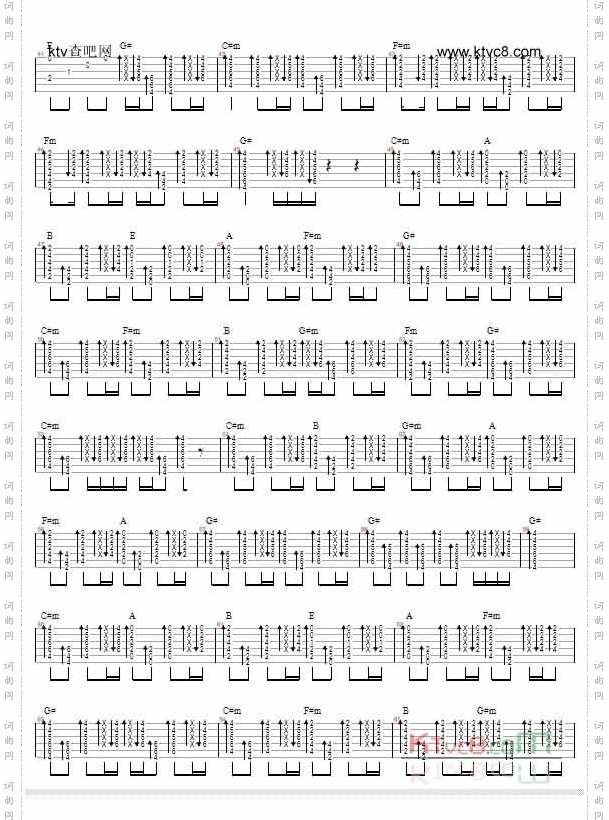 爱我就跟我走—王鹤铮