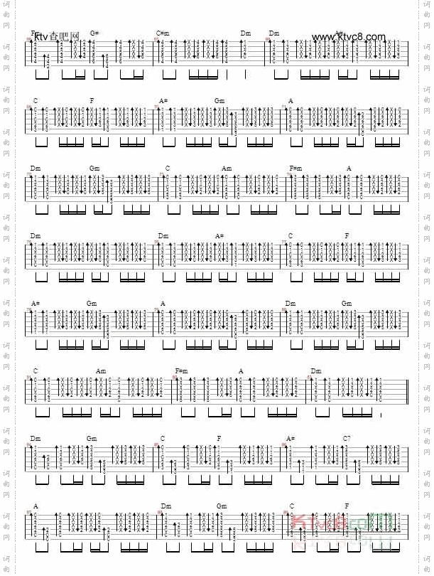 爱我就跟我走—王鹤铮