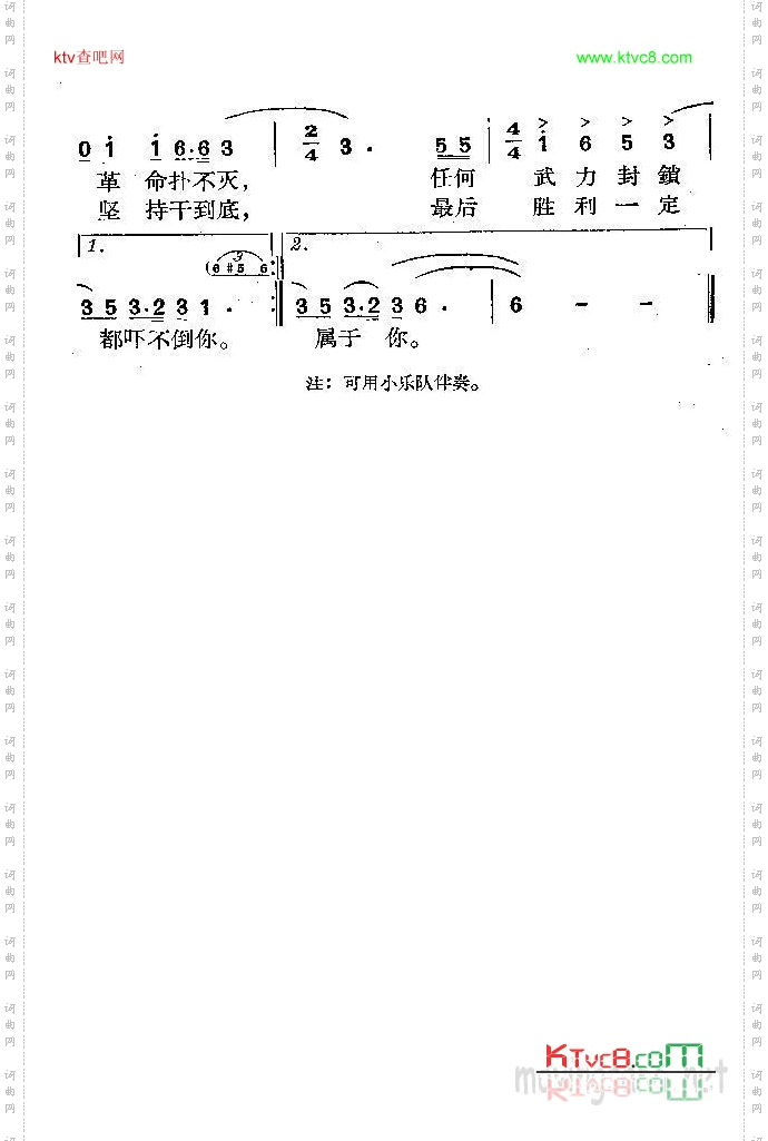 古巴，我们的好兄弟