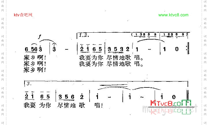 北大荒变了样