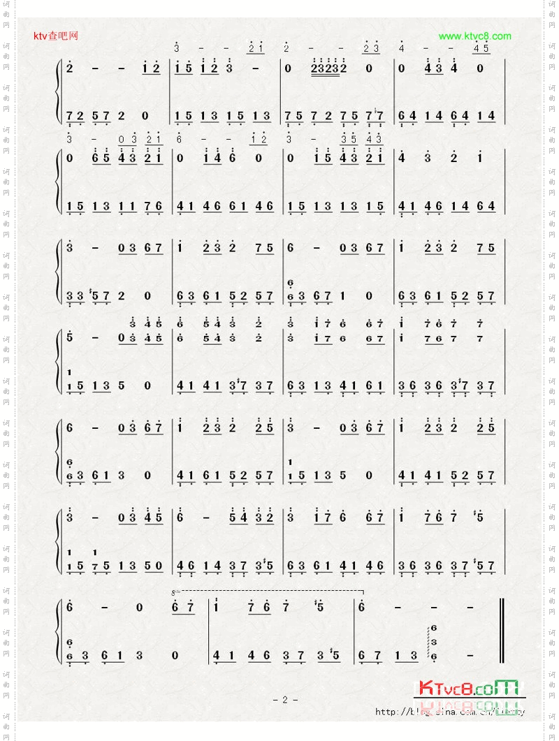 班德瑞childhoodmemory简谱