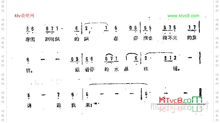 请跟我来