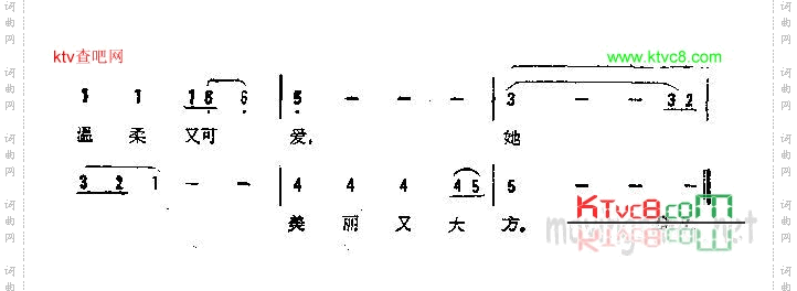 迟到