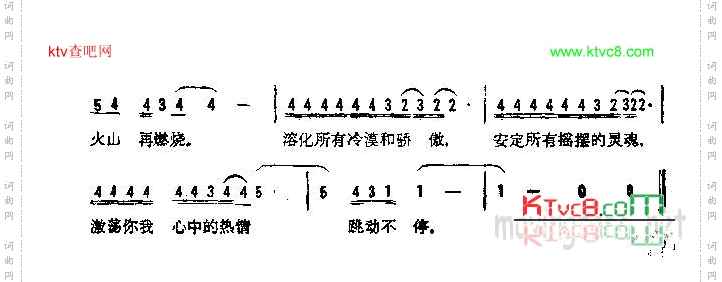 就让世界多一颗心