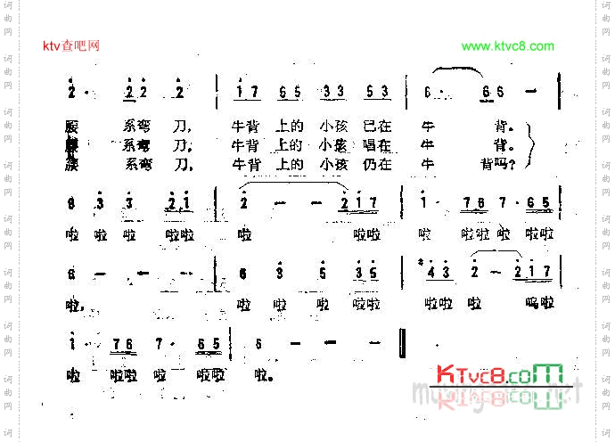 牛背上的小孩